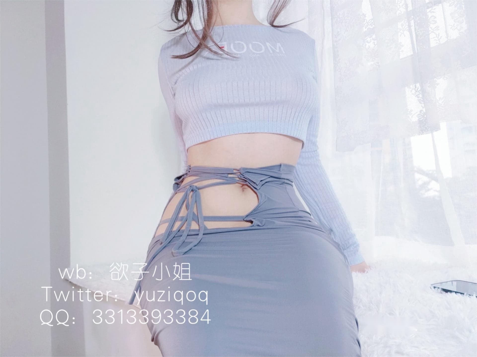  小蔡头喵喵喵 (yuziqoq) - Guitar Sister-25