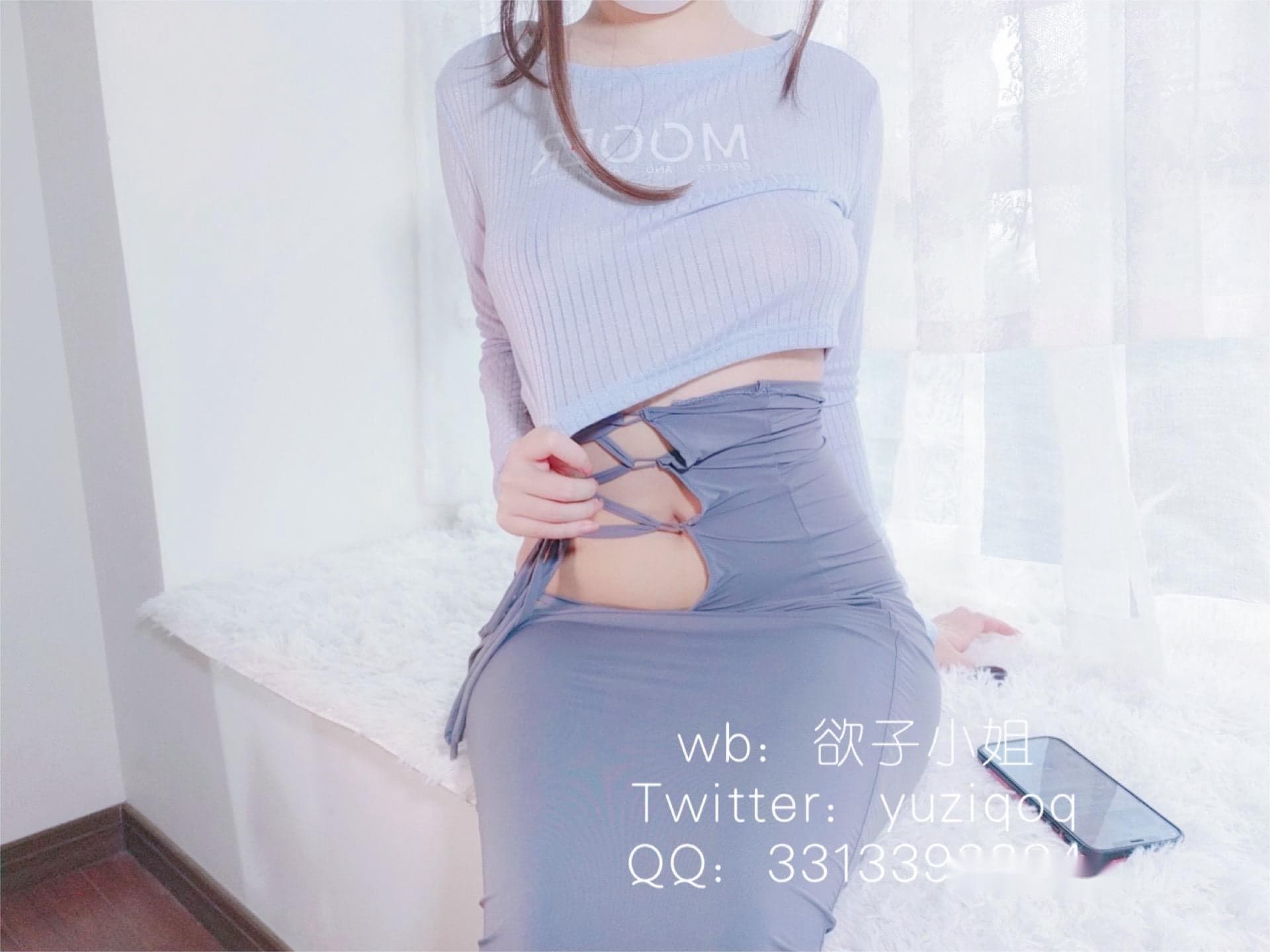  小蔡头喵喵喵 (yuziqoq) - Guitar Sister-44